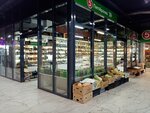 Магазин овощей, фруктов и сухофруктов (Talkovaya ulitsa, 38), nueces, snacks, frutos secos