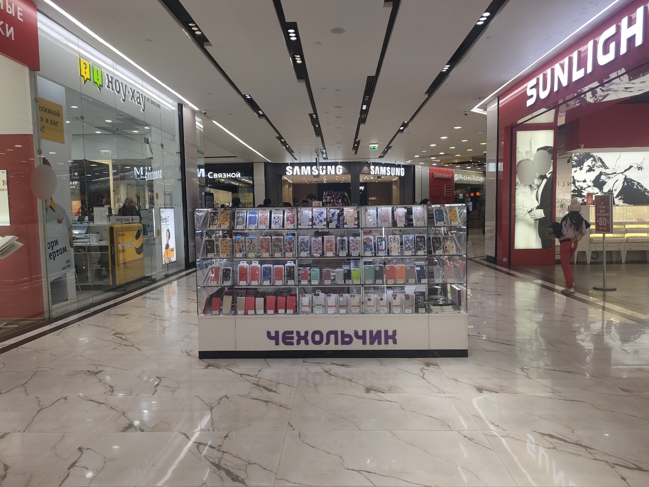 Bork Капитолий Вернадского