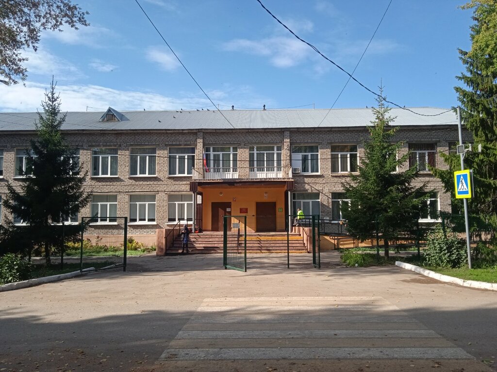 School Mou Petra-Dubravskaya shkola, Samara Oblast, photo