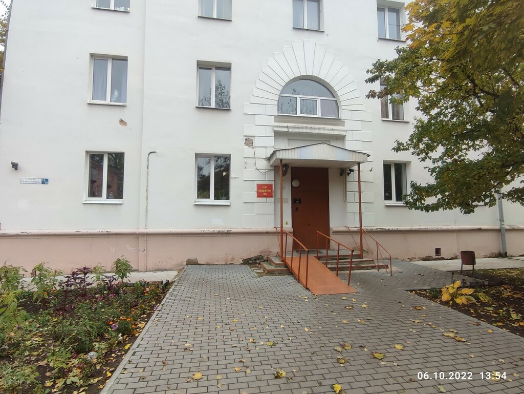 Residencia estudiantil Obshchezhitiye Tverskogo gosudarstvennogo meditsinskogo universiteta, , foto