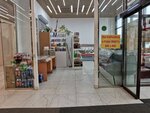 Продукты (Petukhova Street, 12/4), grocery