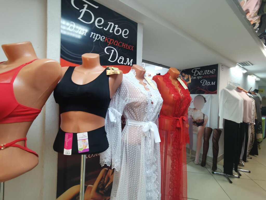 Lingerie and swimwear shop Белье для прекрасных дам, Omsk, photo