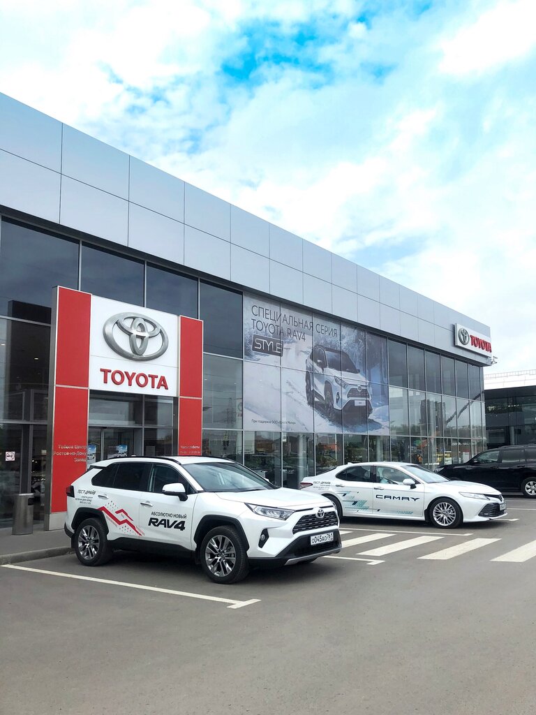 Автосалон Toyota КЛЮЧАВТО Малиновского, Дондағы Ростов, фото