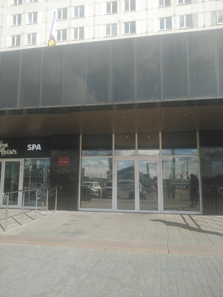 Theater and concert tickets Городские Зрелищные Кассы, Novosibirsk, photo