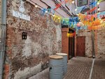 Бери Заряд (Kuybysheva Street, 33) ، تأجير أجهزة الشحن