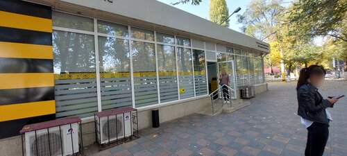 Порно БДСМ құлдық кеуде