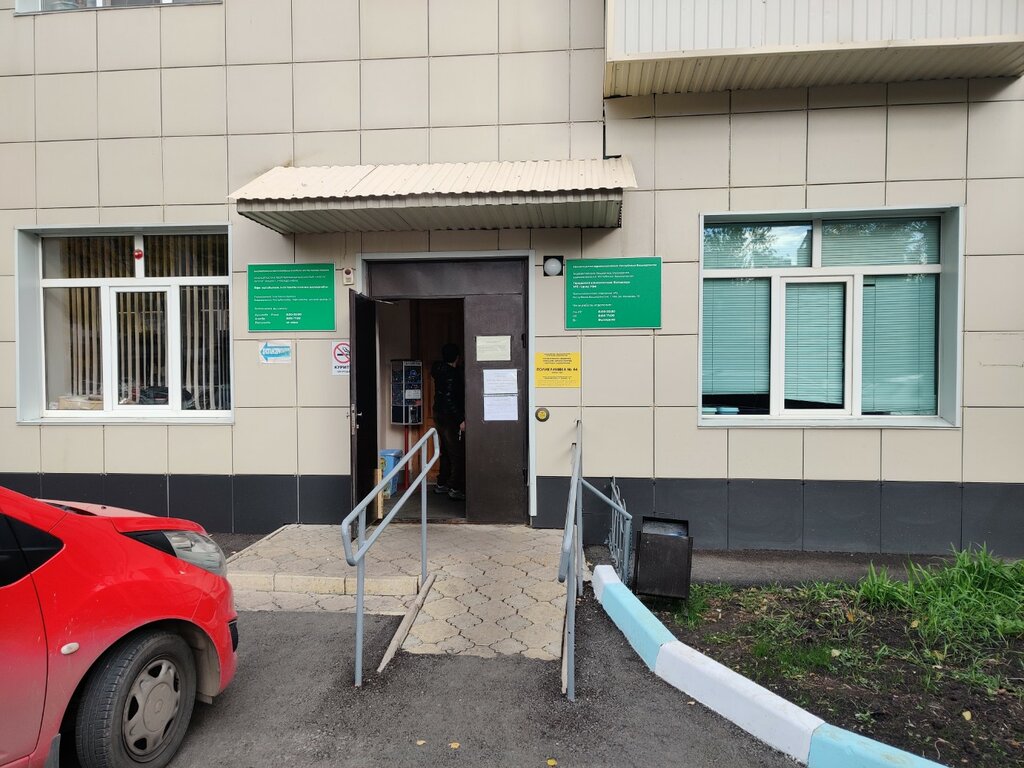 Böyüklər üçün poliklinika Polyclinic № 44, Ufa, foto