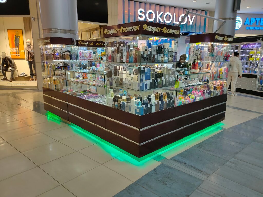 Perfume and cosmetics shop Favorit - Kosmetik, Volzhskiy, photo