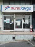 Sürat Kargo Panorama Şube (Maltepe Mh., Davutpaşa Cd., No: 22 38. Blk Zeytinburnu, İstanbul), nakliye firmaları  Zeytinburnu'ndan