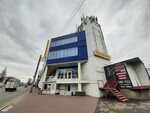 OmniCDEK (Gagarina Street, 28), servicio postamat