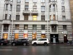 DomIn (Bolshoy Petrogradskoy Storony Avenue, 102), real estate agency