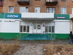Wildberries (ulitsa Metallurgov, 46), point of delivery
