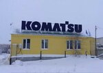 Komek Machinery (Promyslovaya ulitsa, 21), special equipment and special vehicles