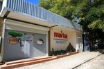 My Tai (Киевская улица, 86А), massage salon