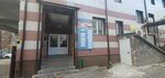 Дзержинского 38 (Dzerzhinskogo Street, 38), centro de negocios