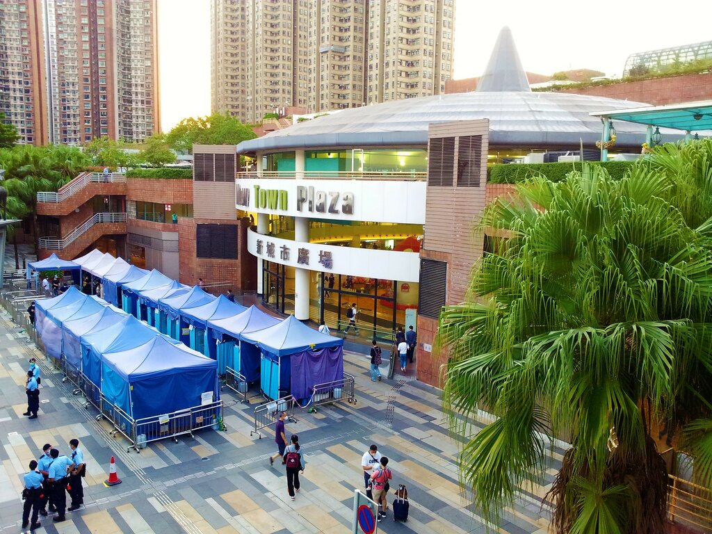 Shopping mall New Town Plaza Phase I, Hong Kong, photo