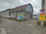 Славянин (Stavropol Territory, Pyatigorsk, Proizvodstvennaya ulitsa), compañía de construcción