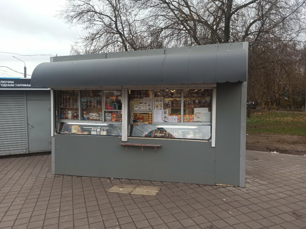 Grocery Продукты, Nizhny Novgorod, photo