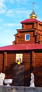 Церковь Николая Чудотворца (Торговая ул., 5А, село Дедуровка), православный храм в Оренбургской области