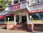Nippon House (Tsentralniy Microdistrict, Vorovskogo Street, 36) ، مطعم