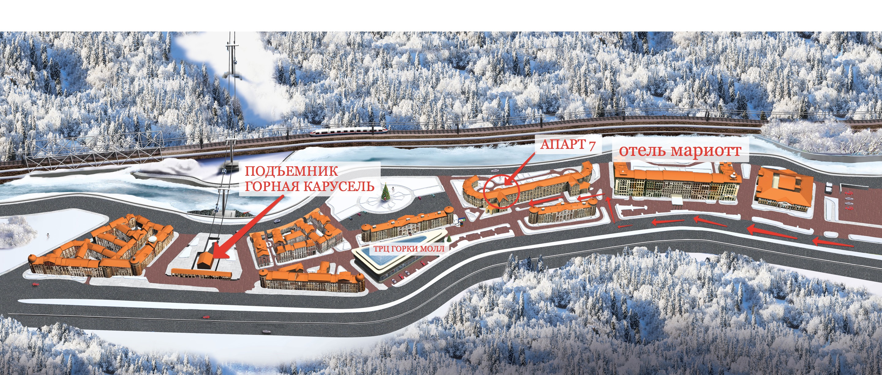 Фото Горки Город Коллекшион