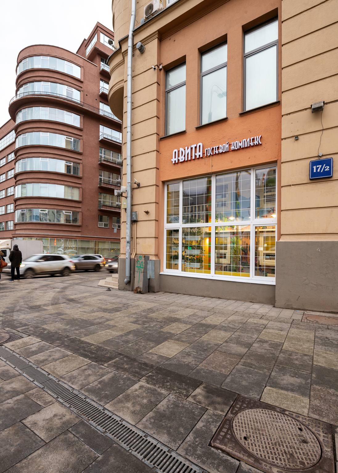 Фото Венеция в сердце моём