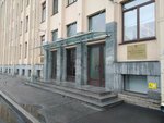 Hse University, Bachelors Programme in Design (Kanala Griboedova Embankment, 123), universidad