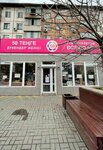 Vsio po 50 (Raiymbek Avenue, 101), fixed price shop