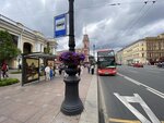 Сити Тур (Nevskiy Avenue, 35), excursions