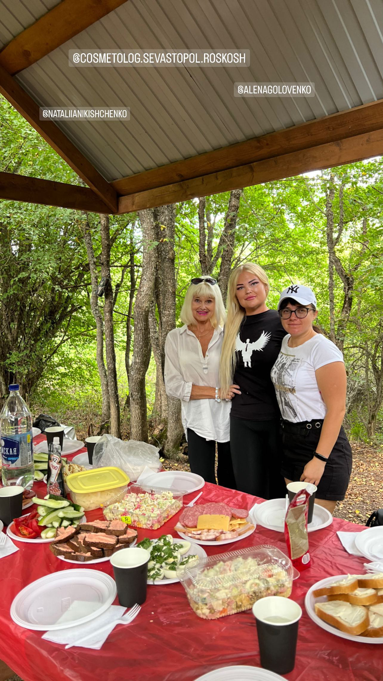 Фото Тихое Место