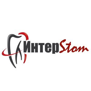ИнтерСтом