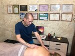 Массажный салон (North Street, 167), massage salon