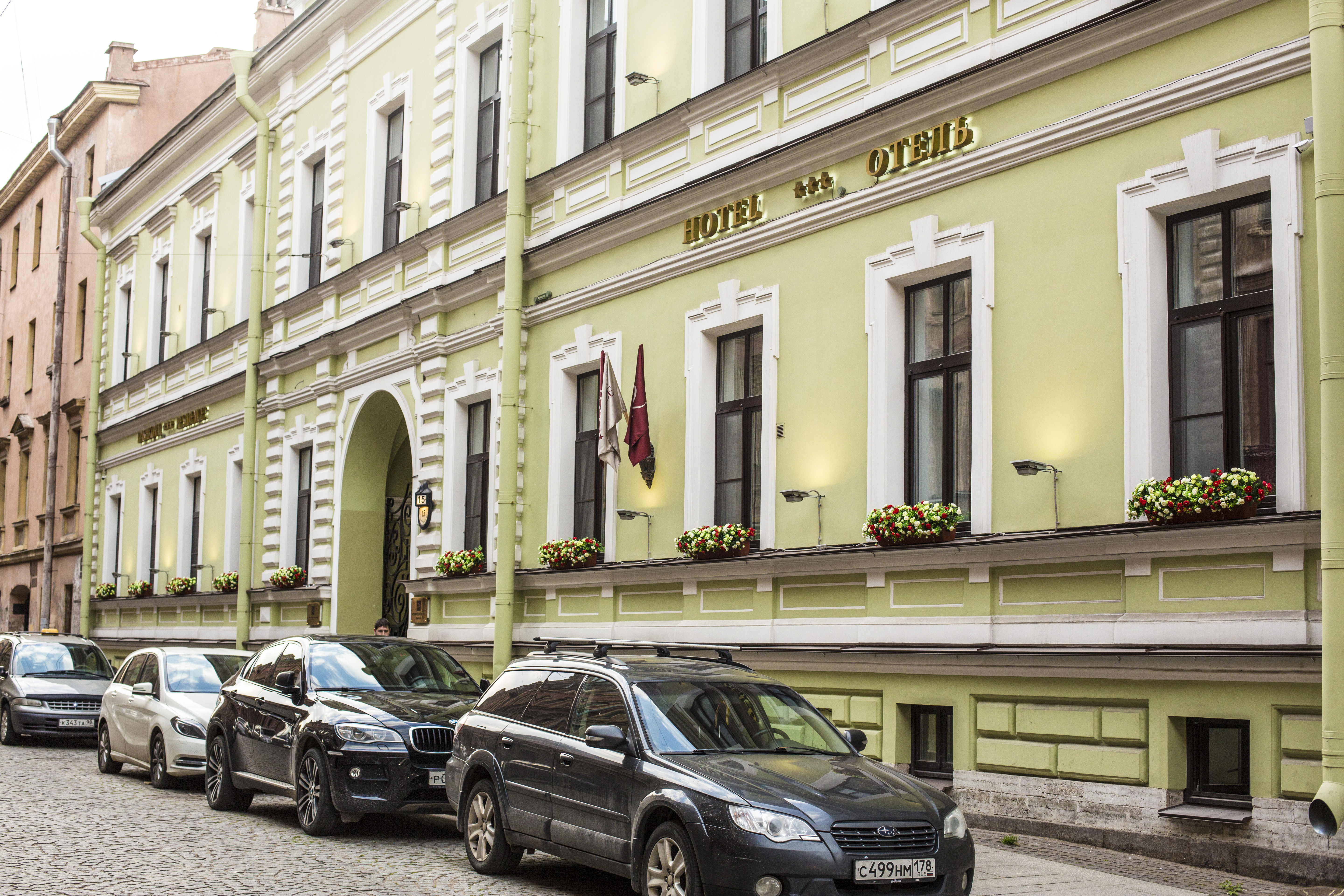 Фото Резиденция Дашковой