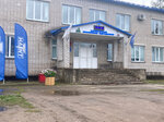 Титан, Карпогорское ОП (selo Karpogory, ulitsa Lenina, 15А), tala, venta de madera