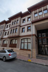 Foundation for the Promotion of Knowledge (Istanbul, Fatih, Molla Husrev Neighborhood, Akifpasa Street, 6), community organization