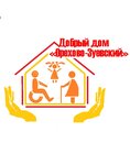 شعار
