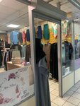 An-Nisa Islamic Store (Kosygina Avenue, 21к1) ، متجر ملابس