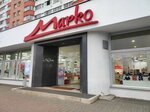 Marko (vulica Maksima Tanka, 10А), shoe store