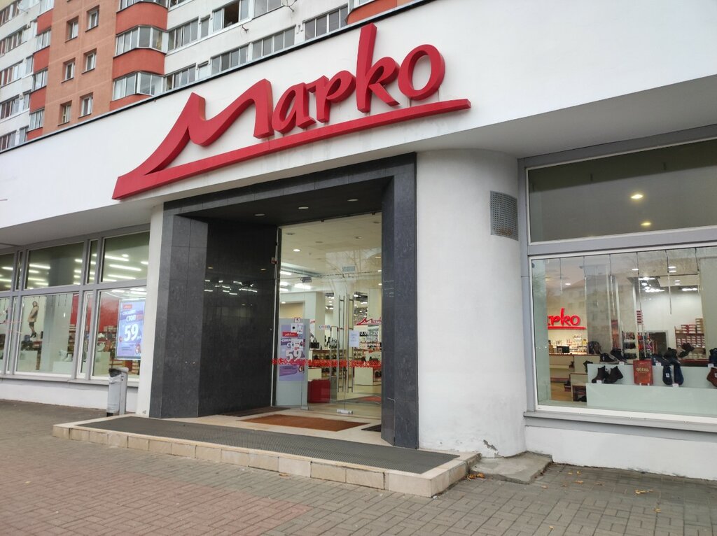 Марко ул максима танка 10а минск фото