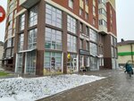 Cake Studio Ирины Шерашевой (Karla Marksa Street, 8) ، الحلويات