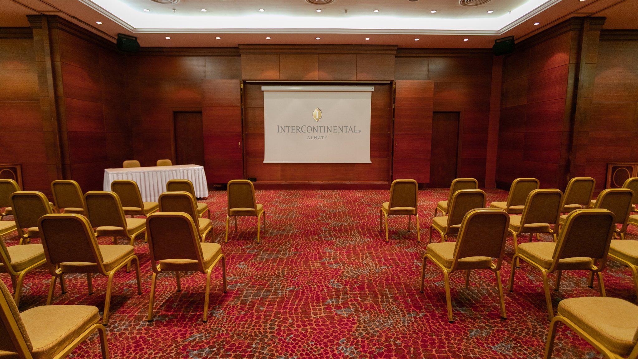 Фото InterContinental Almaty