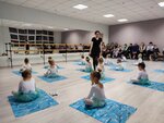Мир Танца (ulitsa Olega Koshevogo, 76А), dance school