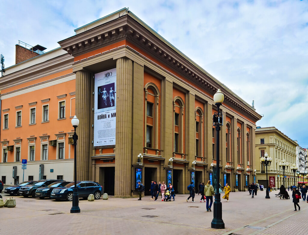 Театр Государственный академический театр имени Евгения Вахтангова, Мәскеу, фото