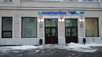 ТКБ (Kavi Nadzhmi Street, 3/9), cajero automático