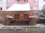 Управление профессиональной подготовки ГУ МВД России по городу Москве (Bolshoy Karetny Lane, 5), police department
