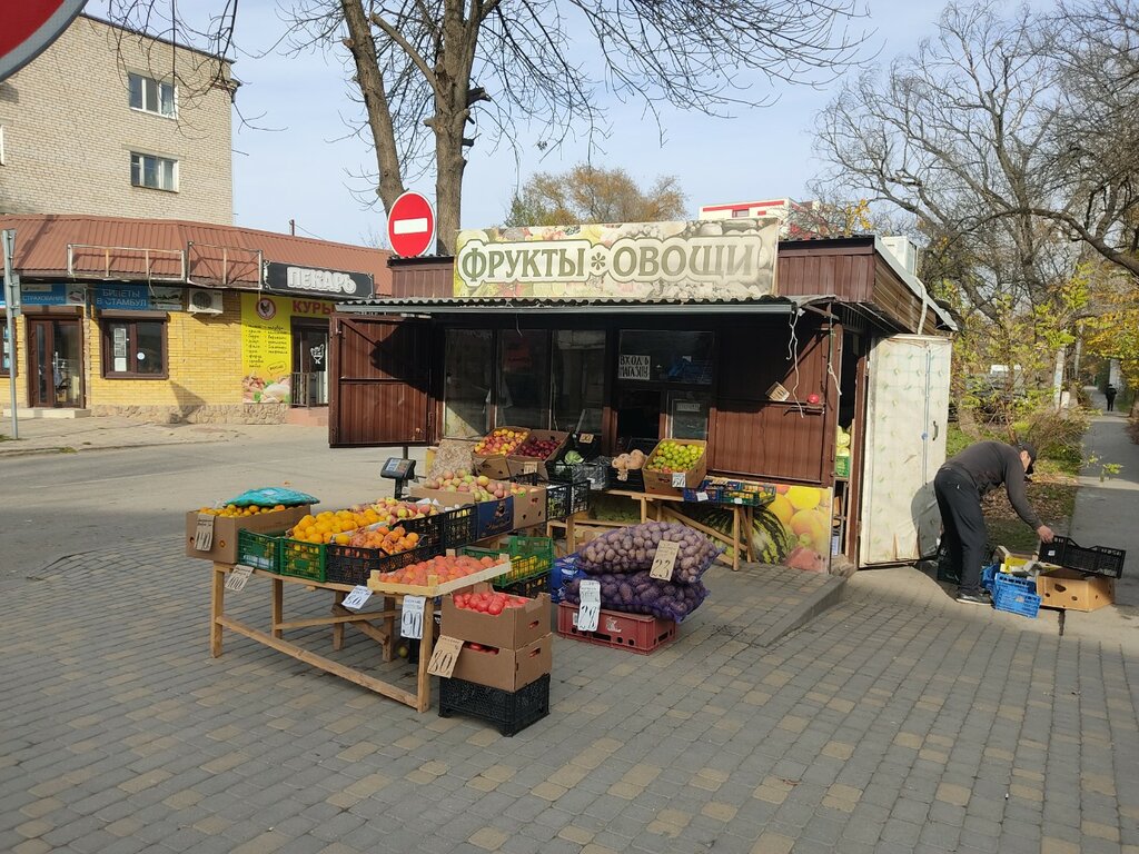 Greengrocery Фрукты и овощи, Mineralniye Vodi, photo