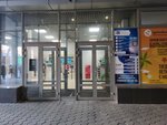 SarEnergoService (ulitsa imeni N.I. Vavilova, 38/114), electrical works