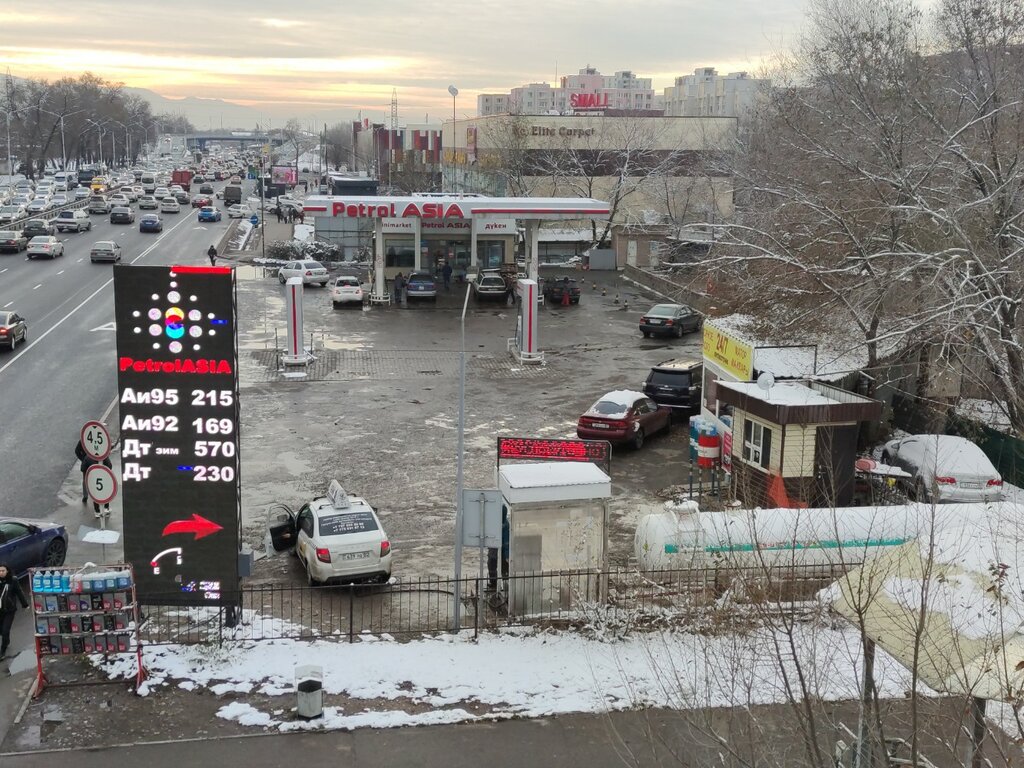 Gas station Petrol Asia, Almaty, photo