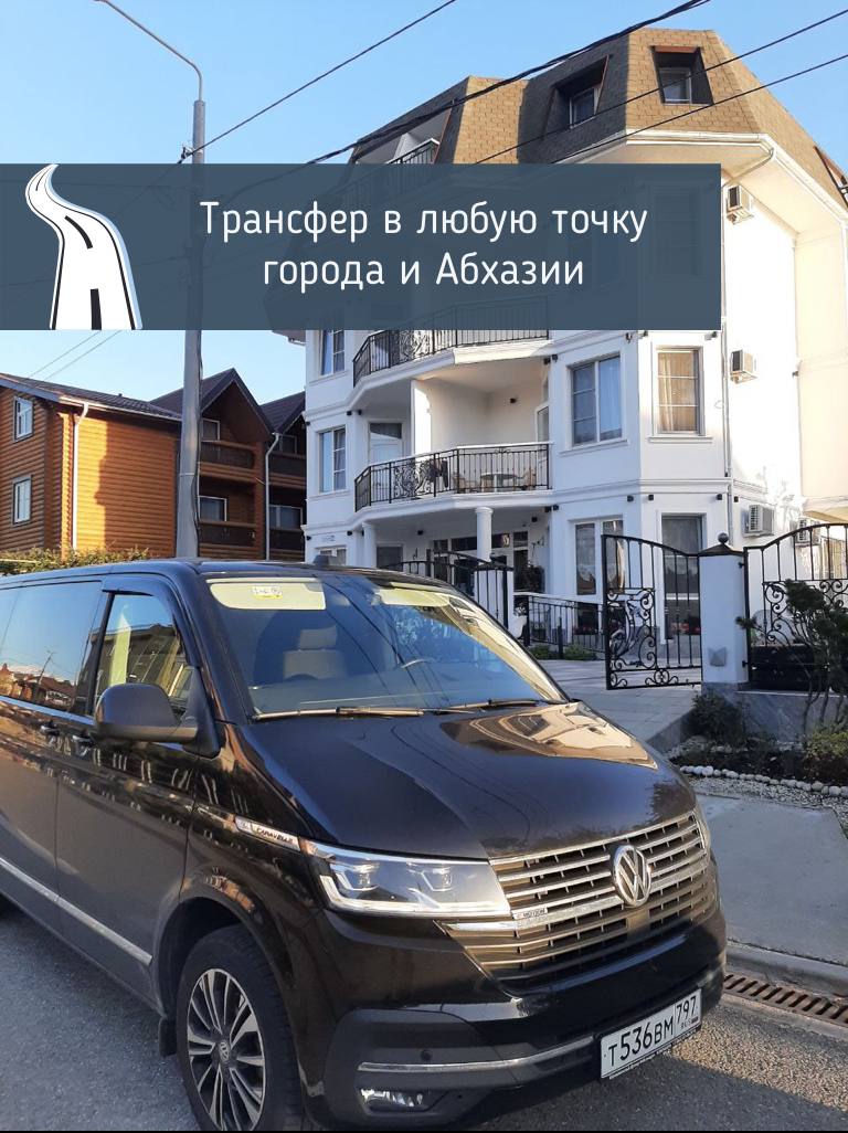 Фото Blue Marine