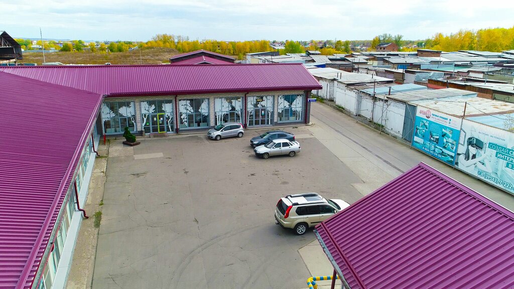 Магазин подшипники усолье сибирское
